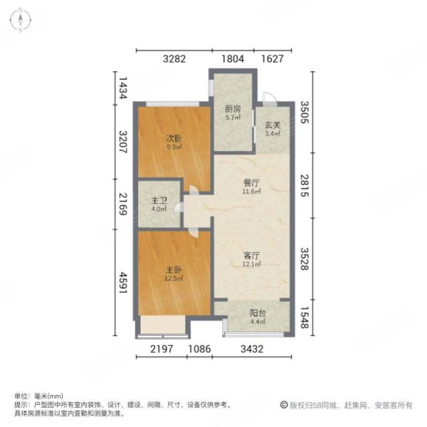 融创海逸长洲2室2厅1卫89.99㎡南北102万