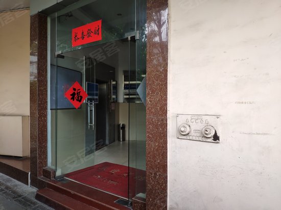 南洲小聪科技创意园