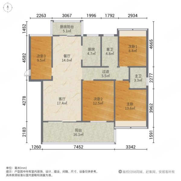 香江半岛4室2厅2卫132㎡南北118万