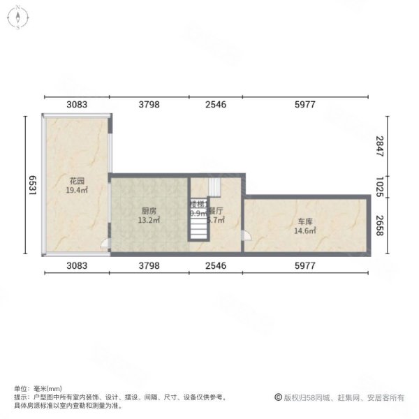 科技佳园(别墅)4室2厅3卫228㎡南北110万