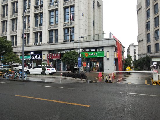 新典星座(商住楼) 