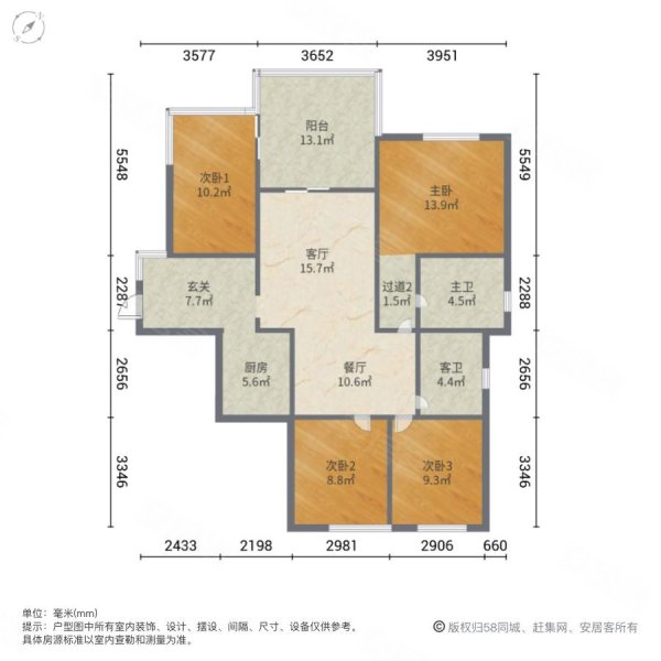 西财学府尚郡4室2厅2卫123.01㎡南北140万