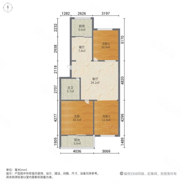 康达小区3室2厅1卫98.7㎡南北36万