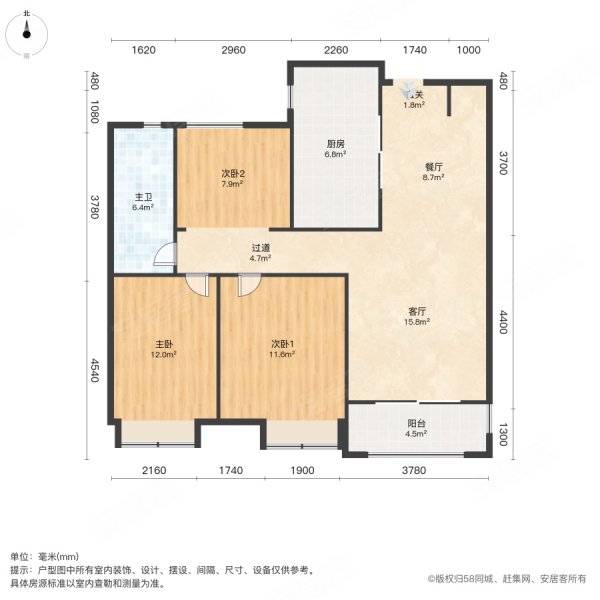 海亮德文郡户型图片