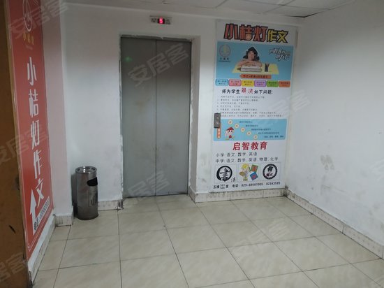 西安市水利规划勘察设计院 