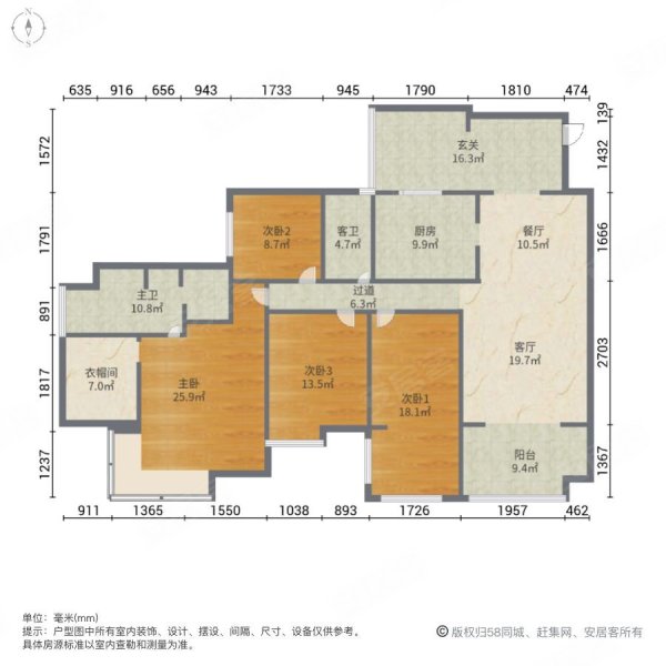 华润中央公园(一二三期)4室2厅2卫138.77㎡南北188万