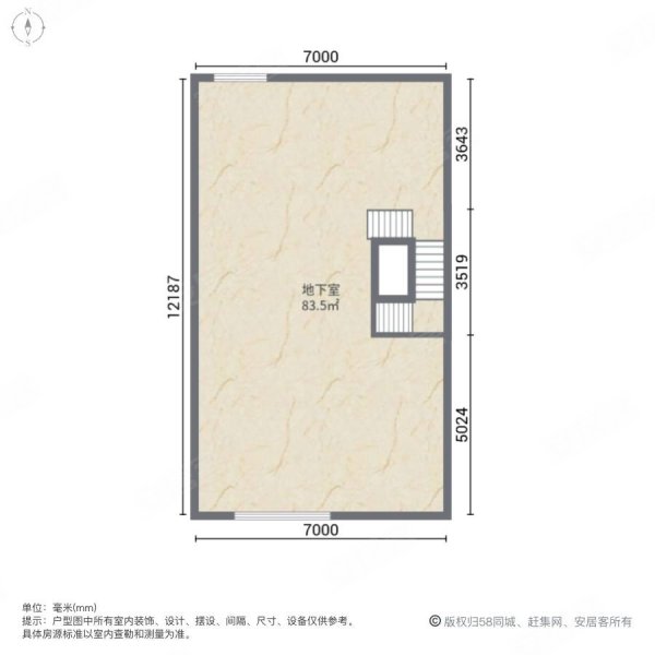 永定河孔雀城五期(棠墅园别墅)5室3厅4卫270㎡南北398万