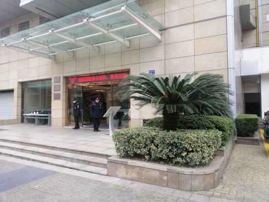 滨江庆春发展大厦 