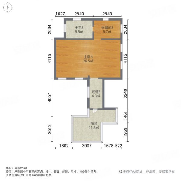 龙湖原山(别墅)6室4厅5卫456.84㎡南北2300万