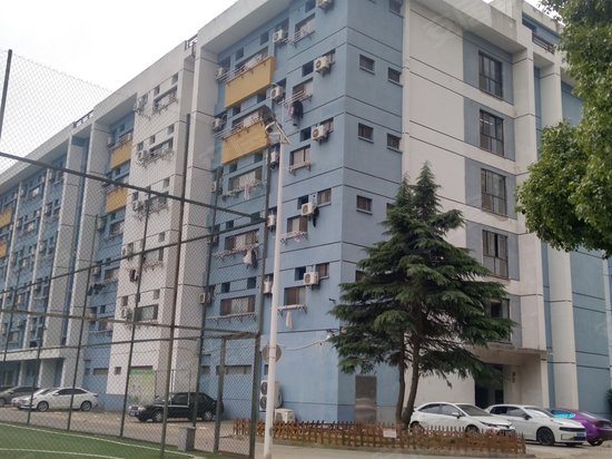 斜杠空间创业园 