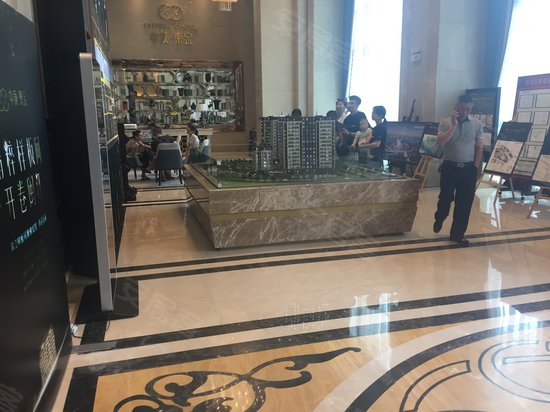 中庚红鼎天下(办公) 