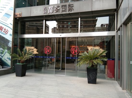 万科九都荟G区办公楼 