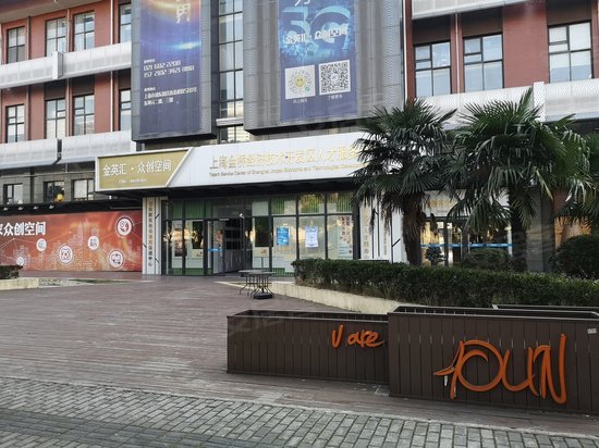 新金桥路581号楼