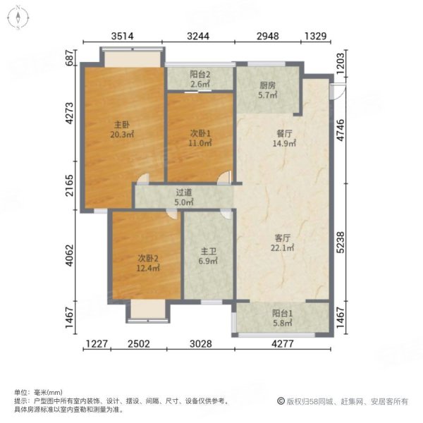 滨江壹号3室2厅1卫126㎡南北96.8万