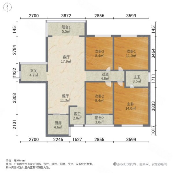 佳宏龙华山庄4室2厅2卫126㎡南北68.8万