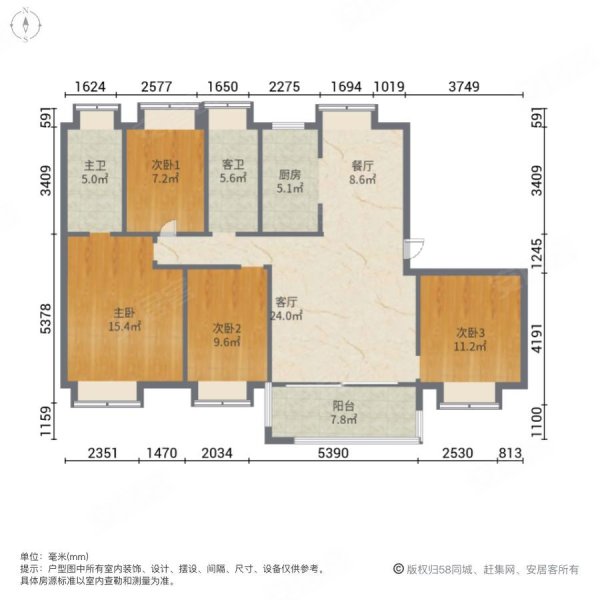 碧桂园湖悦天境4室2厅2卫143.57㎡南北179万