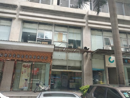 富怡雅居商住楼 