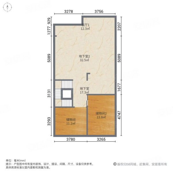 保利蔚蓝林语(公寓住宅)3室3厅2卫152.39㎡西700万