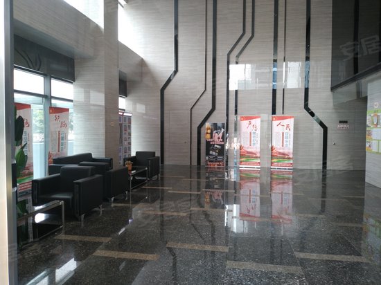 乐嘉汇商务广场(商住楼) 