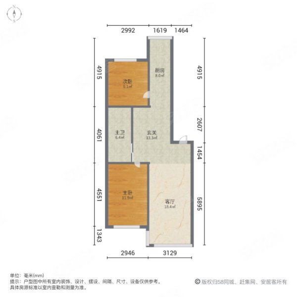 渤海龙江花园2室1厅1卫89㎡南北49万