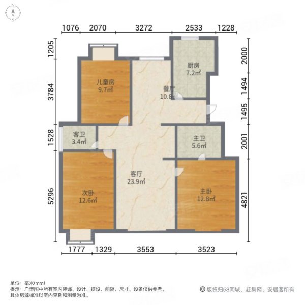 丽景佳苑(二期)3室2厅2卫131.62㎡南北125万