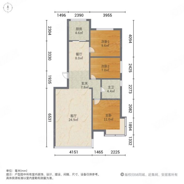 怡景新苑位置图片