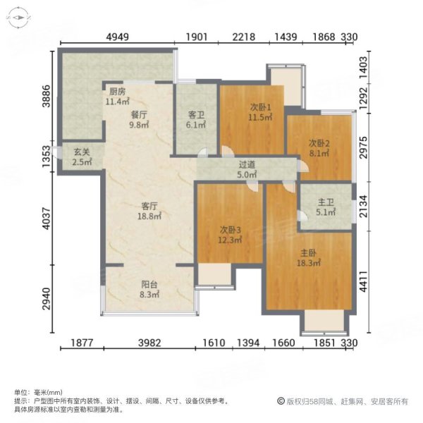 铜锣湾清水四房双卫户型方正