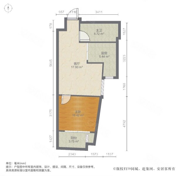 长江大厦1室1厅1卫67.8㎡东南60万