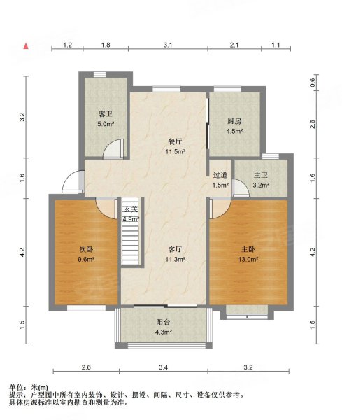 天逸湾169平大复试 云墅的享受 适合两代人居住 随时看房