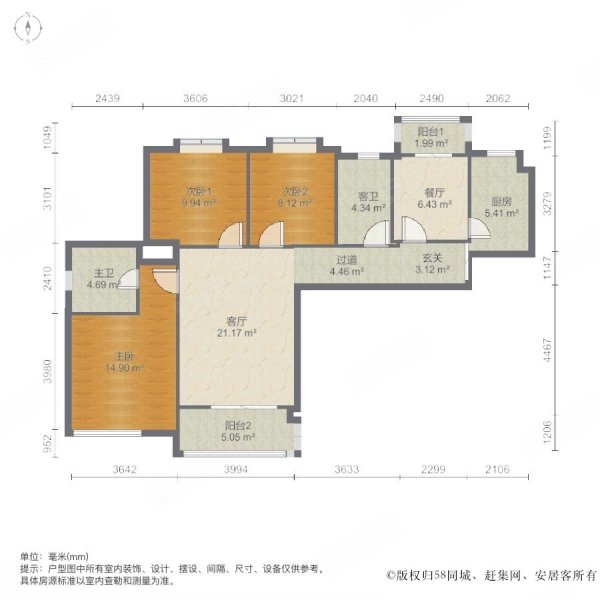 房>高新区二手房>锦业路二手房>绿地世纪城新里仕嘉公寓(b区)>600_600