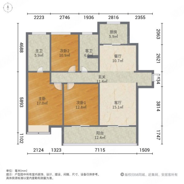 户型图