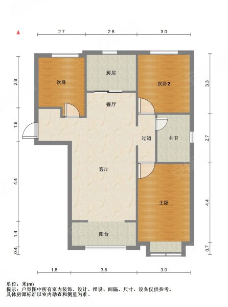 兰炼十字保利堂悦三室两厅电梯房精装修楼龄新有房本可按