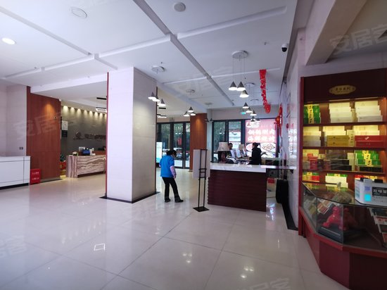 中登广场(办公) 