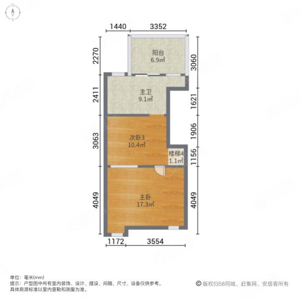 奉贤绿地香颂(别墅)4室2厅3卫230㎡南北350万