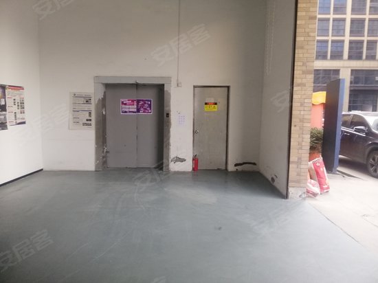 杭州未来健康科创园 