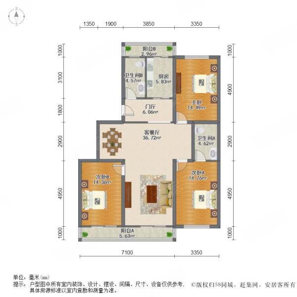 金庄公寓3室2厅2卫186.64㎡南北280万