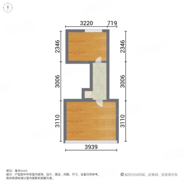 星海城(商住楼)2室1厅1卫62.93㎡南北32.79万