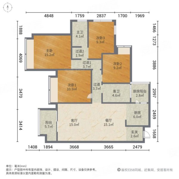 长虹橡树郡户型图图片