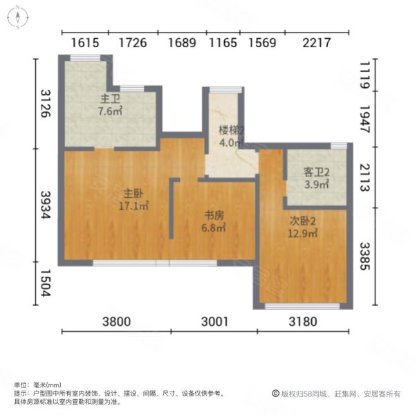 璟雲里(别墅)4室2厅3卫252.8㎡南北868.8万