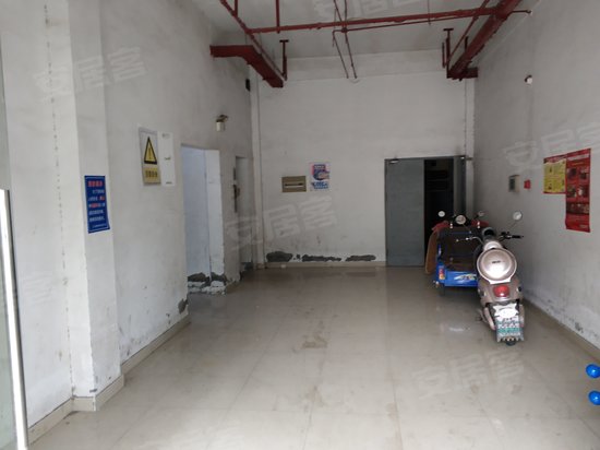 海虞电子商务产业园 