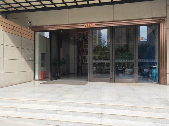 固地尚诚(办公) 