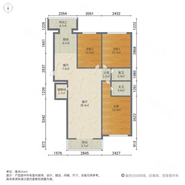 绿水小区3室2厅2卫147.78㎡南北76.8万