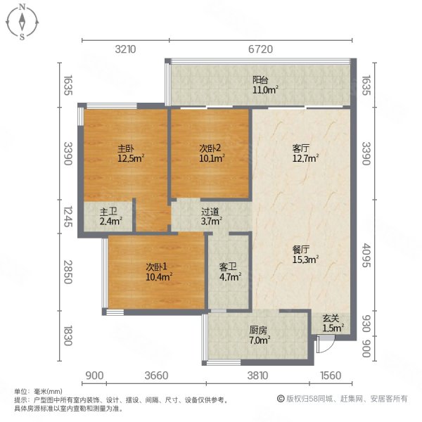 水岸豪园3室2厅2卫133㎡东52.8万