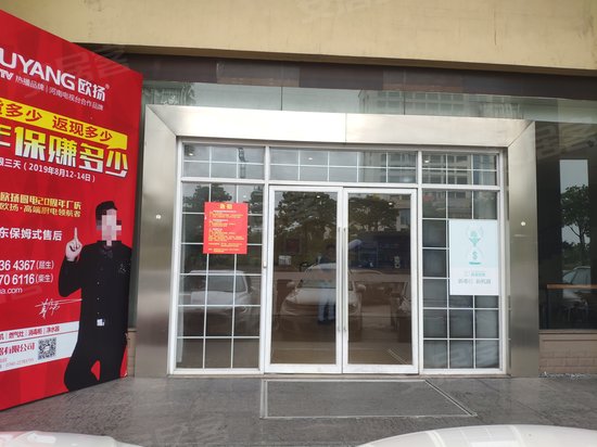 盈丰大厦商务中心 