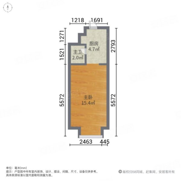 林荫学舍1室0厅1卫42㎡南46万