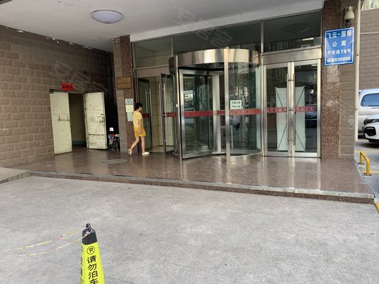 飞云国际公寓 