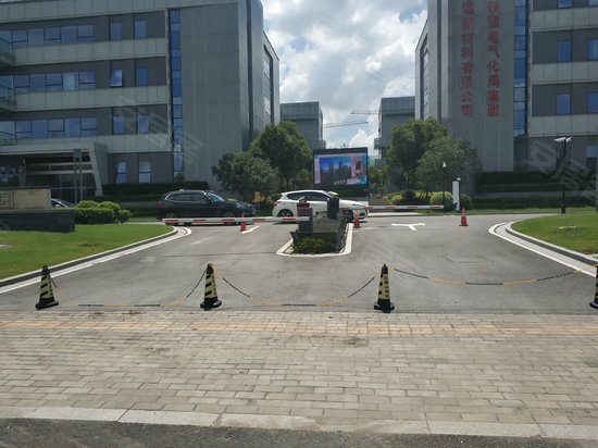 浙大网新未来寓