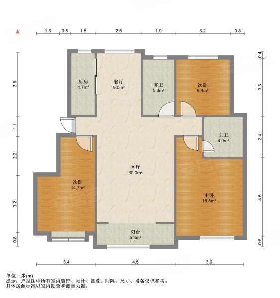 315万看好能谈 中海天悦府(南区)经典户型 一梯两户 急售,中海天悦府