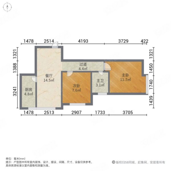 外滩叁号2室2厅1卫68㎡西南105万