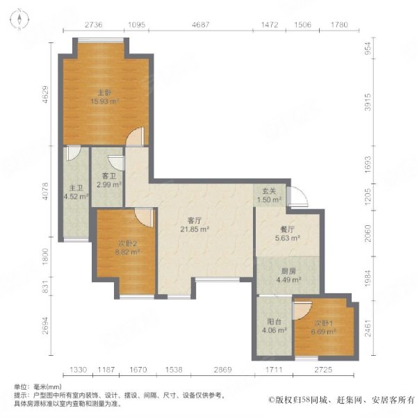 丹梓龙庭3室2厅2卫88.02㎡南北125.5万